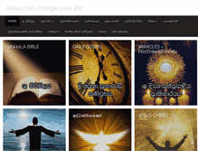 Tablet Screenshot of jesus-can-change.com
